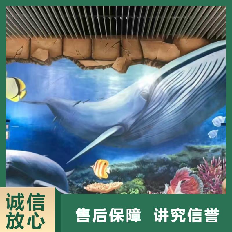 低价墙绘手绘3D彩绘户外墙画精英团队质量保证墙绘幼儿园彩绘手绘