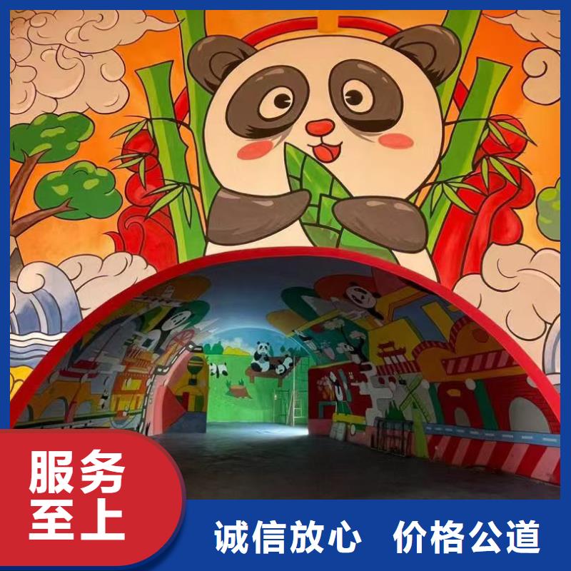 丽水墙绘幼儿园彩绘手绘品质卓越解决方案