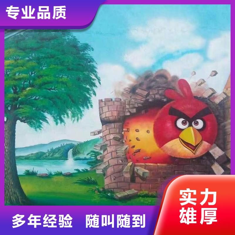 低价墙绘凉水塔彩绘筒仓手绘墙画服务至上好评度高墙绘手绘3D彩绘户外墙画
