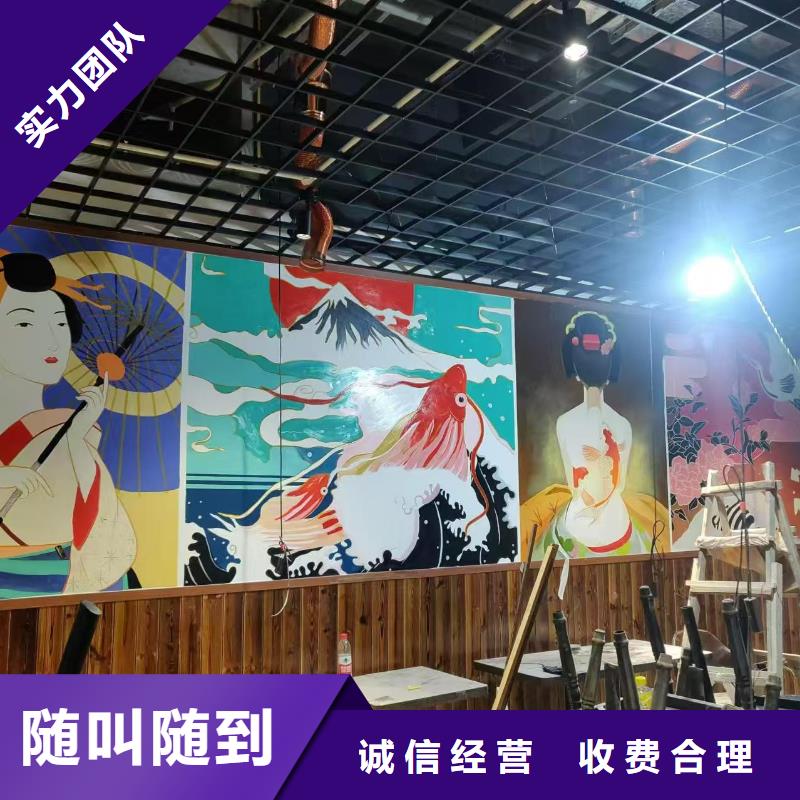 低价墙绘手绘3D彩绘户外墙画明码标价多年经验墙绘冷却塔彩绘浮雕手绘