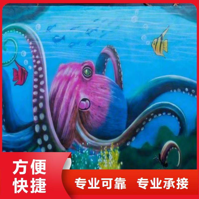 低价墙绘凉水塔彩绘筒仓手绘墙画服务至上好评度高墙绘手绘3D彩绘户外墙画