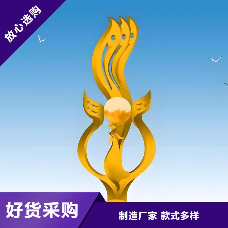 园林雕塑精工制作创意景观雕塑