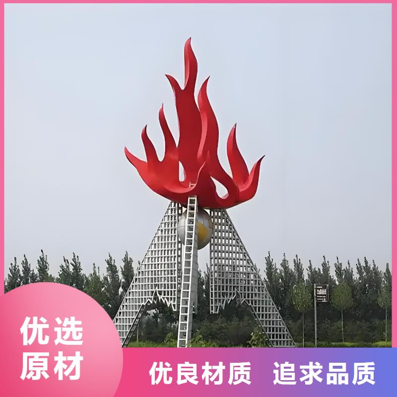 镜面雕塑专业供货品质管控景区雕塑