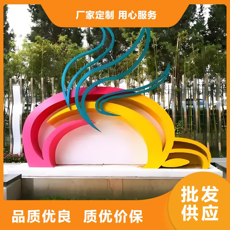 精神堡垒雕塑实力商家供货稳定大型廊架雕塑