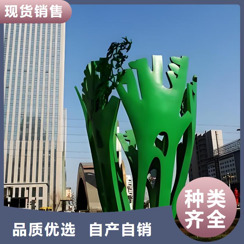 镜面雕塑专业供货品质管控景区雕塑