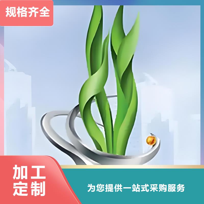 精神堡垒雕塑实力商家供货稳定大型廊架雕塑