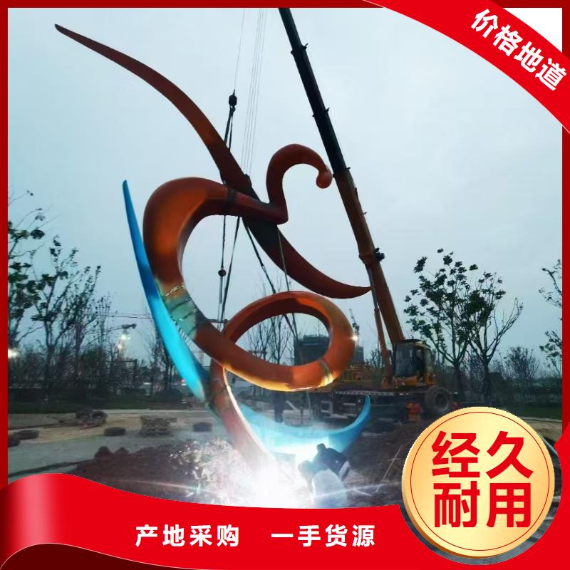 园林雕塑精工制作创意景观雕塑