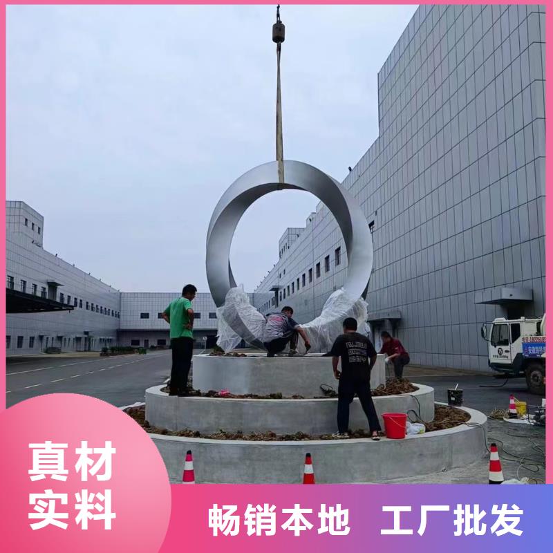 镜面雕塑专业供货品质管控景区雕塑