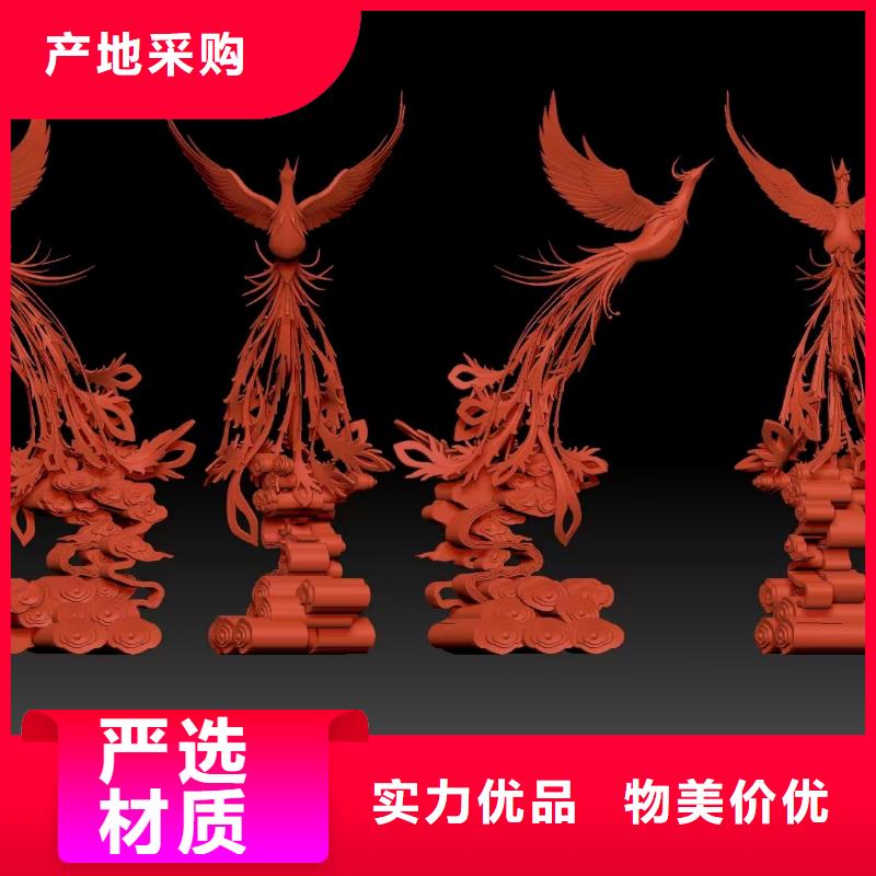 精神堡垒雕塑实力商家供货稳定大型廊架雕塑
