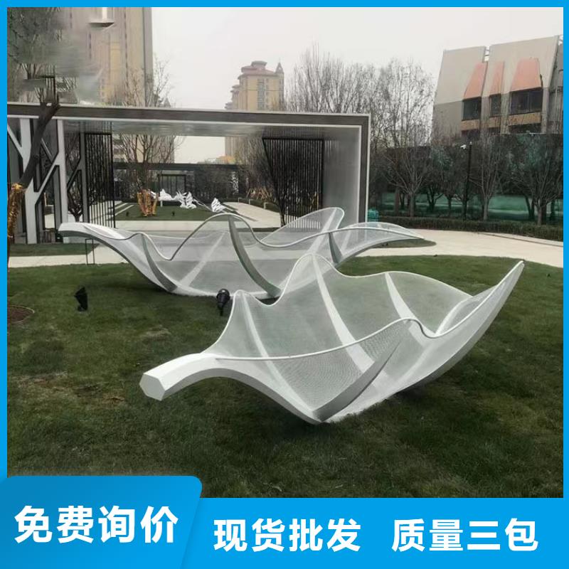 园林雕塑精工制作创意景观雕塑