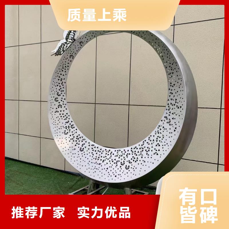 园林雕塑精工制作创意景观雕塑