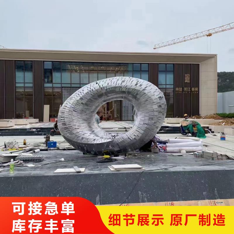 创意景观雕塑海量现货精神堡垒雕塑
