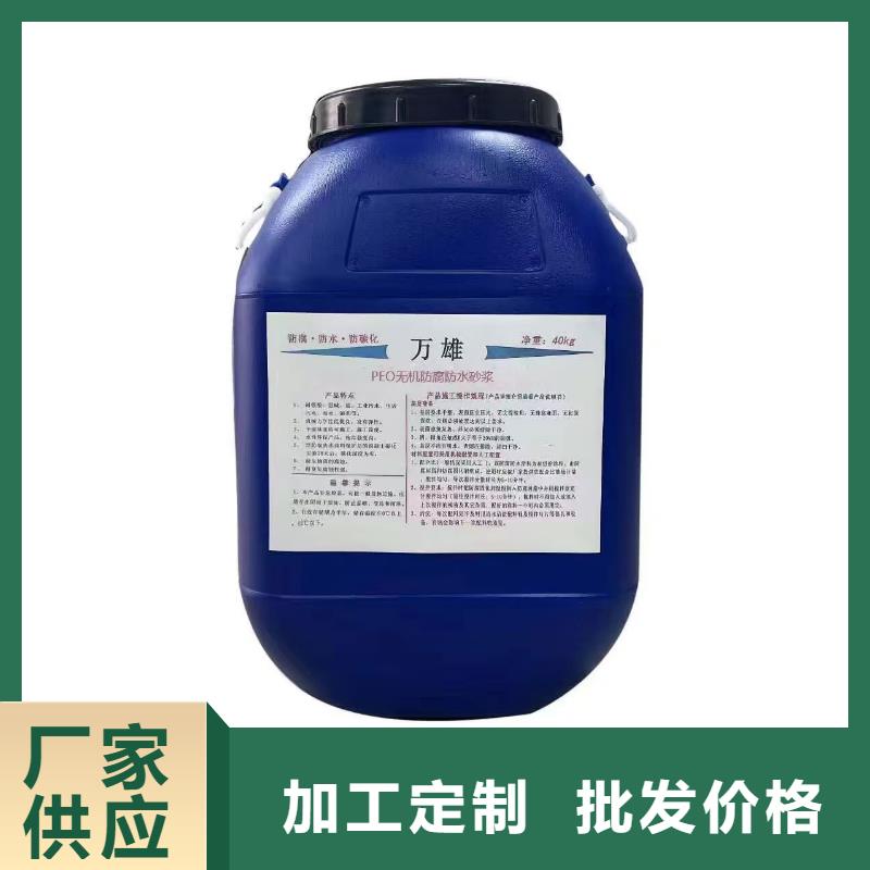 厚浆型封闭工业防腐涂料货源稳定自产自销VRA氟碳乙烯聚酯防腐涂料
