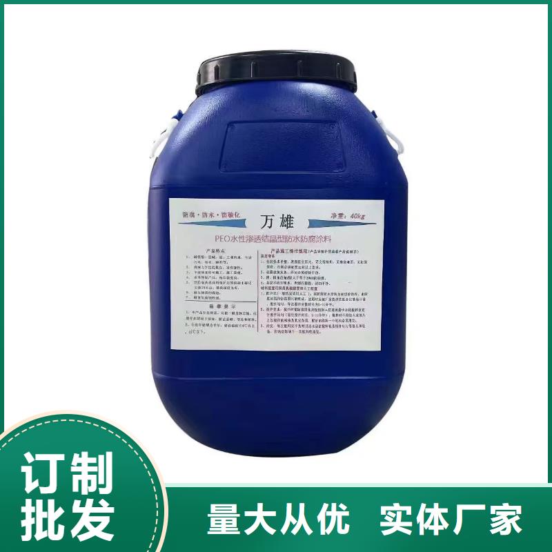 厚浆型环氧沥青漆现货实拍优选厂商环氧沥青防腐油漆