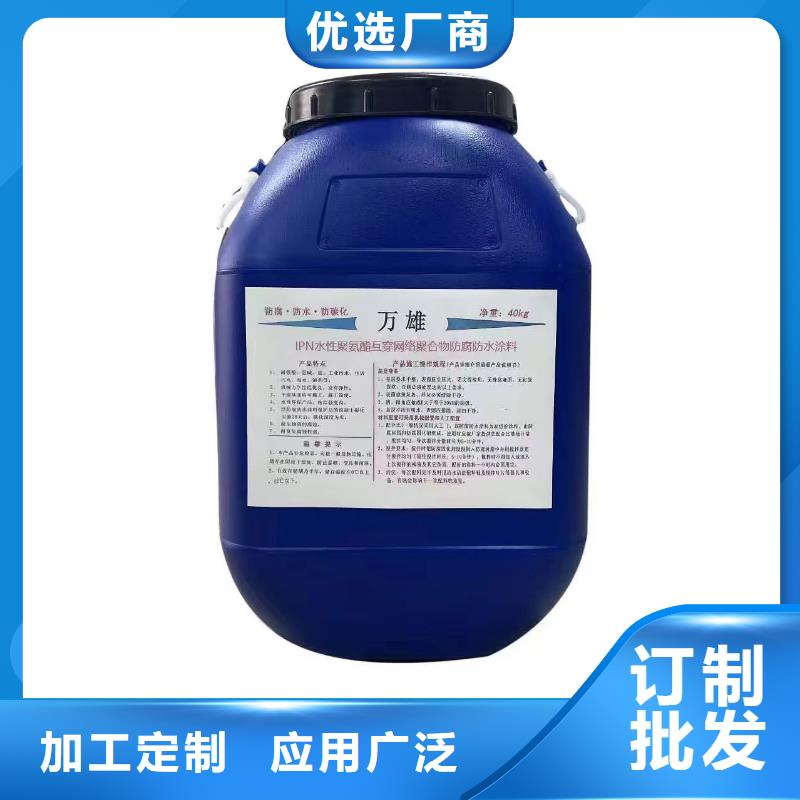 环氧沥青煤焦漆实力厂家订制批发环氧沥青重防腐漆