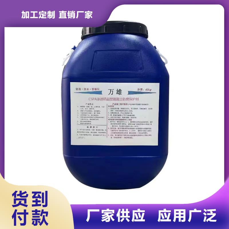 环氧沥青清漆品质好才是硬道理厂家供应环氧煤沥青涂料