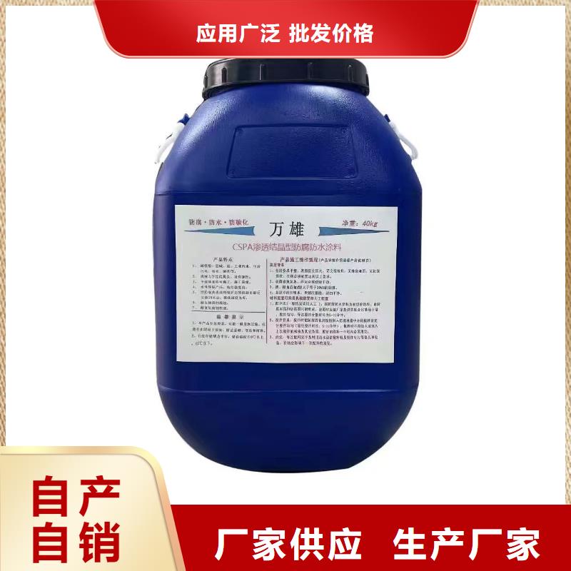 厚浆型环氧沥青漆现货实拍优选厂商环氧沥青防腐油漆