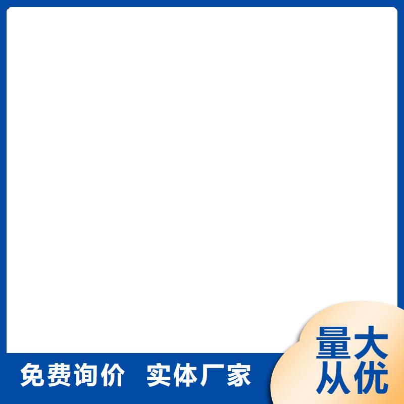 AWP-2000F纤维增强型桥面防水涂料定做直销GF反应型防水粘结剂