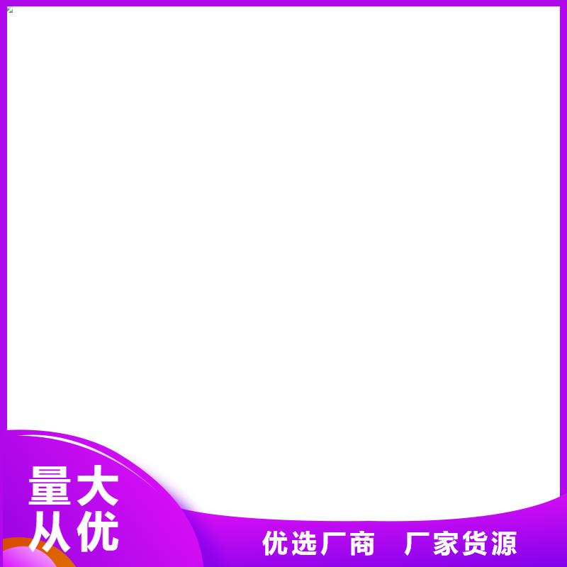氰凝防腐涂料诚信可靠量大从优环氧水泥改性聚合物防水防腐涂料