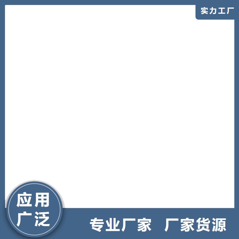 厚浆型环氧沥青漆现货实拍优选厂商环氧沥青防腐油漆