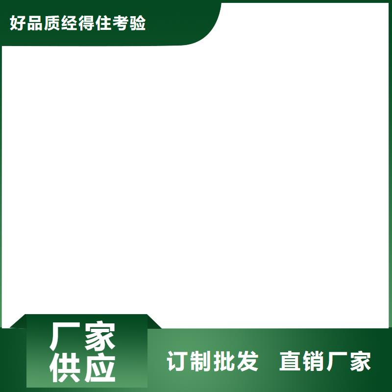 ADS反应型桥面防水涂料诚信经营现货现发订制批发HUT-1型聚合物改性沥青防水涂料