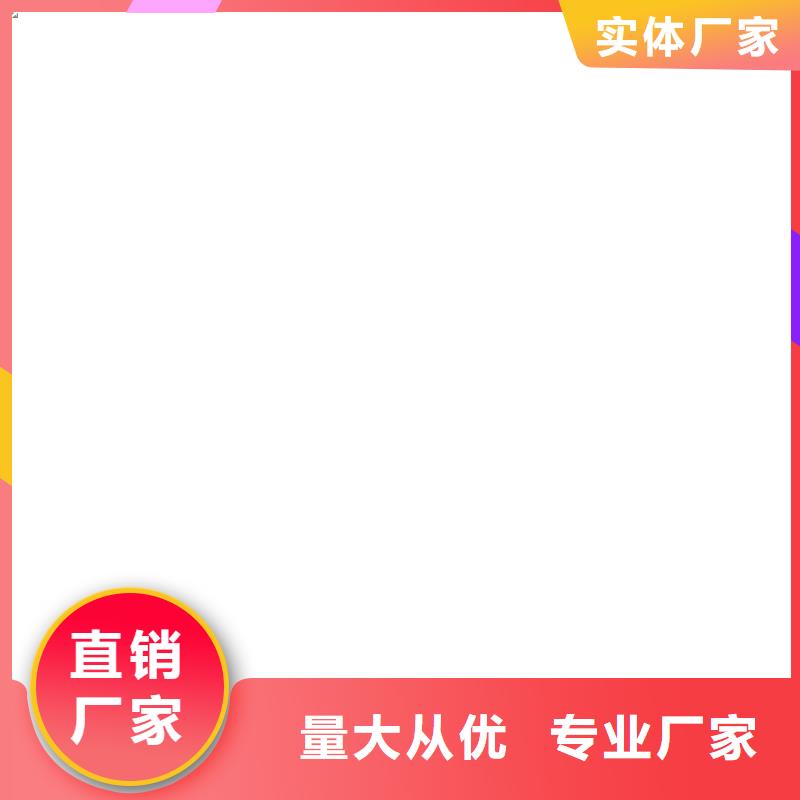 氰凝防腐涂料诚信可靠量大从优环氧水泥改性聚合物防水防腐涂料