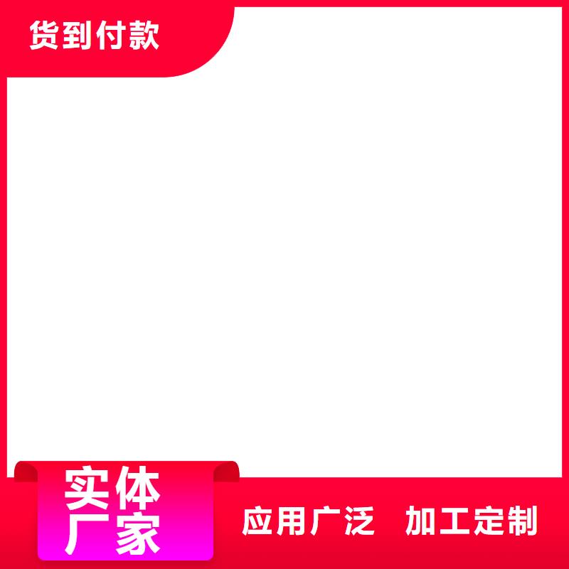 ADS反应型桥面防水涂料诚信经营现货现发订制批发HUT-1型聚合物改性沥青防水涂料