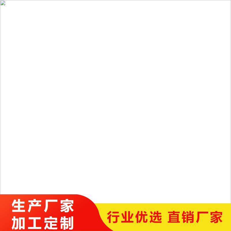 ADS反应型桥面防水涂料诚信经营现货现发订制批发HUT-1型聚合物改性沥青防水涂料