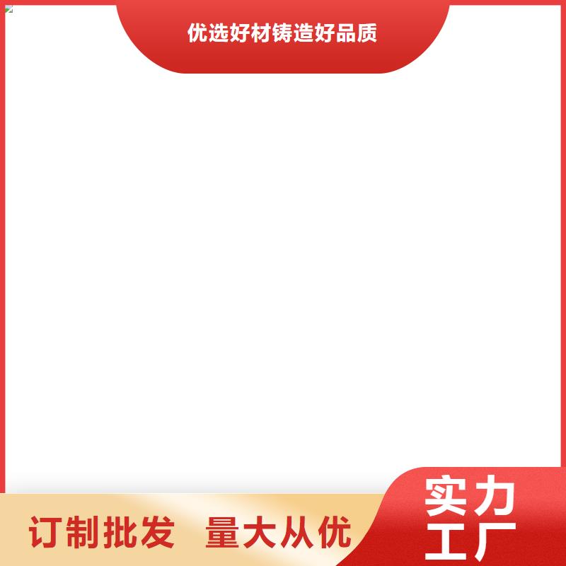 PEO乙烯基酯玻璃鳞片防腐涂料订制批发订制批发GS-1溶剂型路桥防水粘接剂