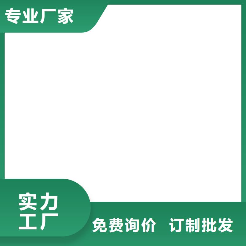 PEO抗臭氧氧化防腐涂料货源稳定实力工厂外墙透明防水胶