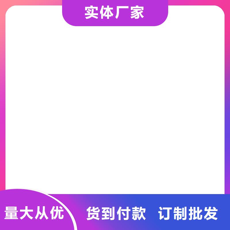 氰凝防腐涂料诚信可靠量大从优环氧水泥改性聚合物防水防腐涂料
