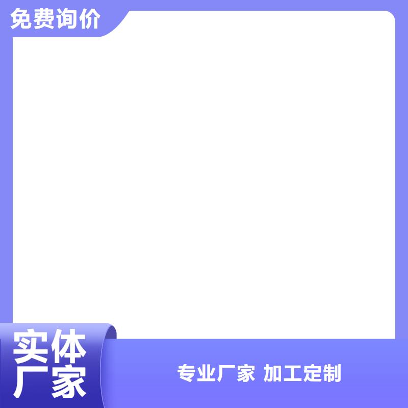 VRA-II型复合防腐防水涂料严选好货批发RLFA水性聚乙烯防腐涂料(污水厂)