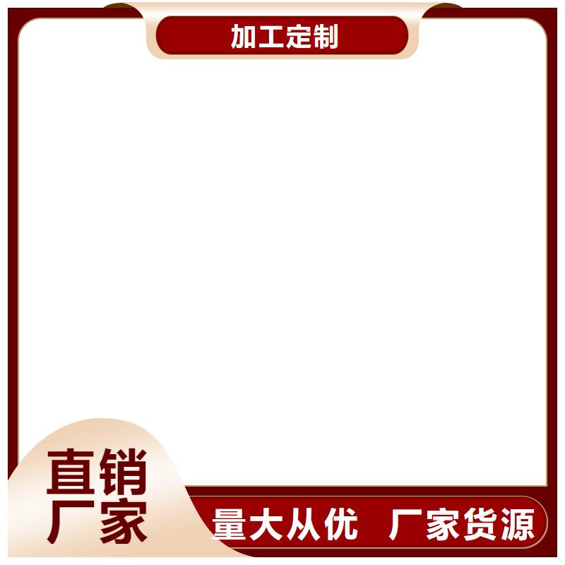 PEO抗臭氧氧化防腐涂料货源稳定实力工厂外墙透明防水胶