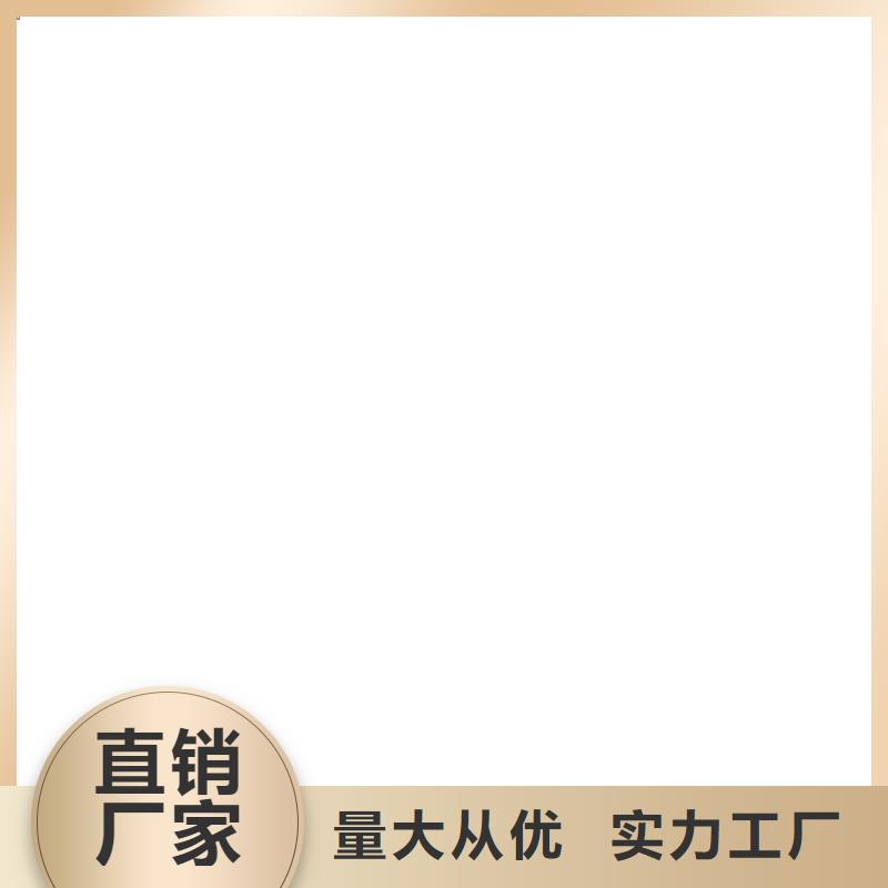 环氧煤沥青漆特加强防腐买的放心加工水泥基渗透结晶涂料防水