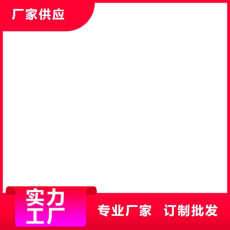 厚浆型封闭工业防腐涂料货源稳定自产自销VRA氟碳乙烯聚酯防腐涂料