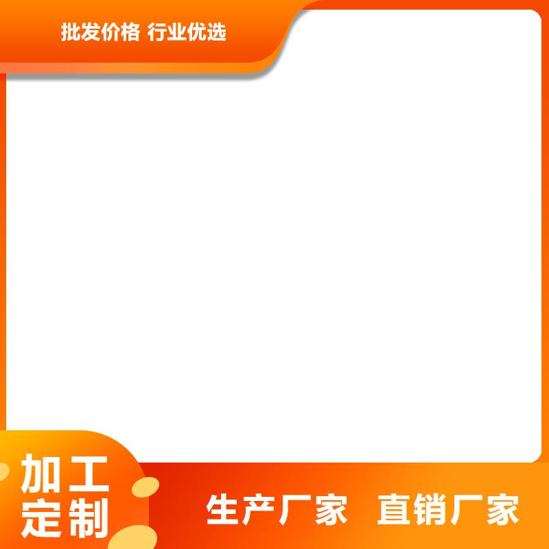 氰凝防腐涂料诚信可靠量大从优环氧水泥改性聚合物防水防腐涂料