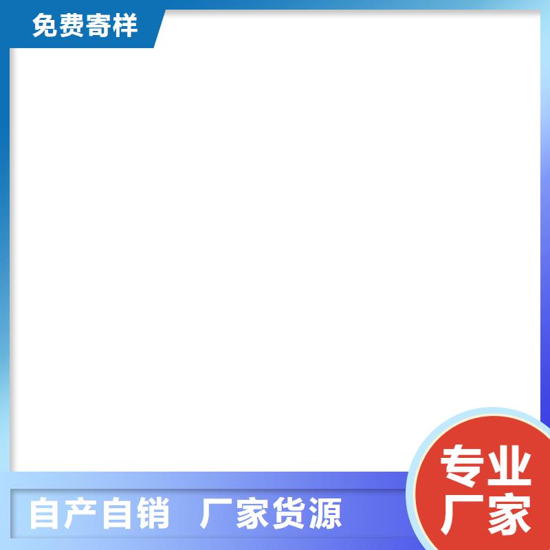 环氧煤沥青漆特加强防腐买的放心加工水泥基渗透结晶涂料防水