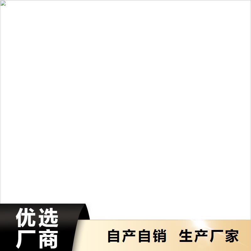 环氧沥青清漆品质好才是硬道理厂家供应环氧煤沥青涂料