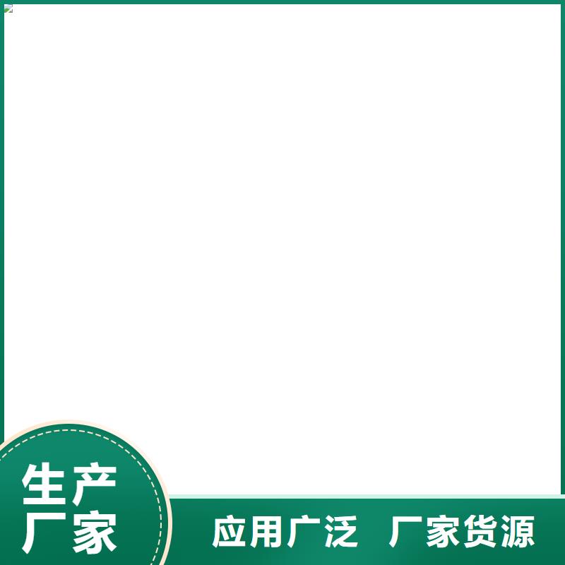 ADS反应型桥面防水涂料诚信经营现货现发订制批发HUT-1型聚合物改性沥青防水涂料