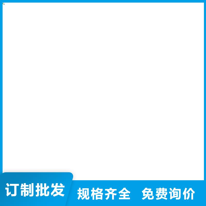 VRA-II型复合防腐防水涂料严选好货批发RLFA水性聚乙烯防腐涂料（污水厂）