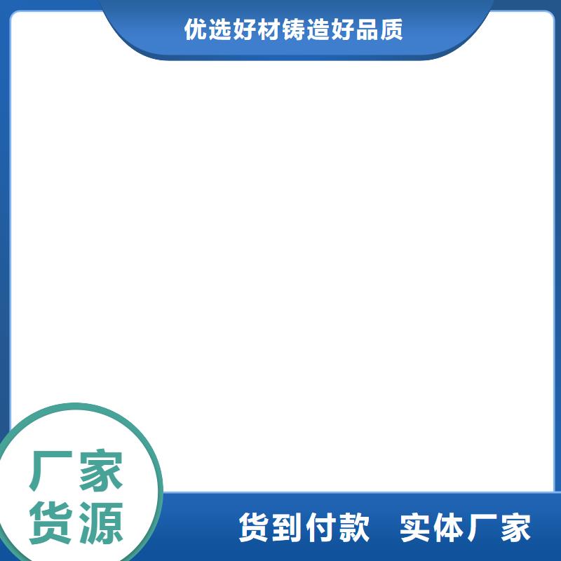 环氧煤沥青漆特加强防腐买的放心加工水泥基渗透结晶涂料防水
