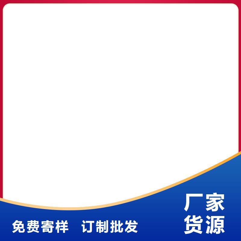 ADS反应型桥面防水涂料诚信经营现货现发订制批发HUT-1型聚合物改性沥青防水涂料
