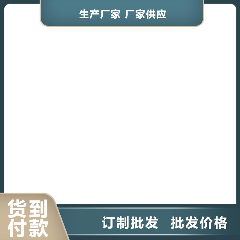 氰凝防腐涂料诚信可靠量大从优环氧水泥改性聚合物防水防腐涂料