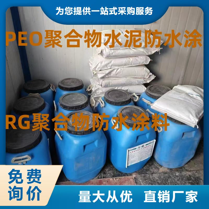 环氧沥青漆与环氧煤真正的源头厂家厂家供应环氧沥青煤防腐漆