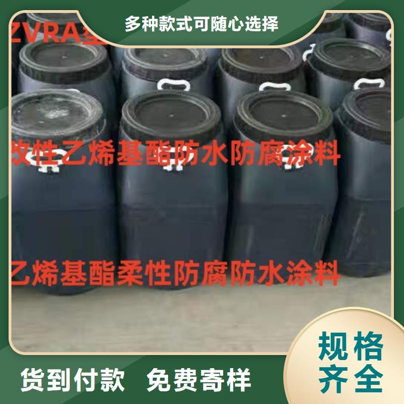 抗臭氧防紫外专用氟碳涂料源头厂家量大价优生产厂家HM-1500桥面防水涂料