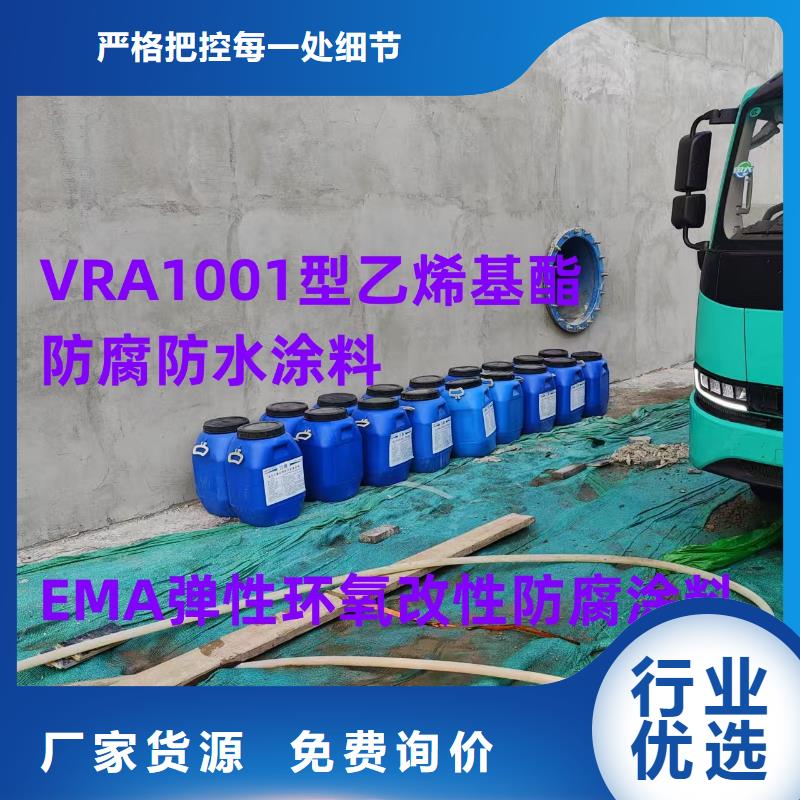 ADS反应型桥面防水涂料诚信经营现货现发订制批发HUT-1型聚合物改性沥青防水涂料