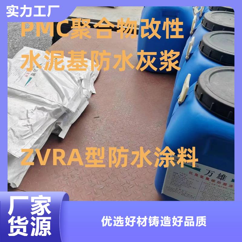 厚浆型环氧沥青漆现货实拍优选厂商环氧沥青防腐油漆