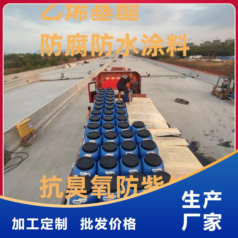 环氧重防腐面漆品质好才是硬道理货到付款环氧沥青油漆涂料