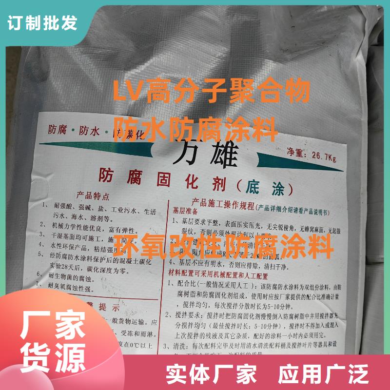 K11防水涂料诚信经营质量保证免费询价高分子聚合物水泥基防水涂膜