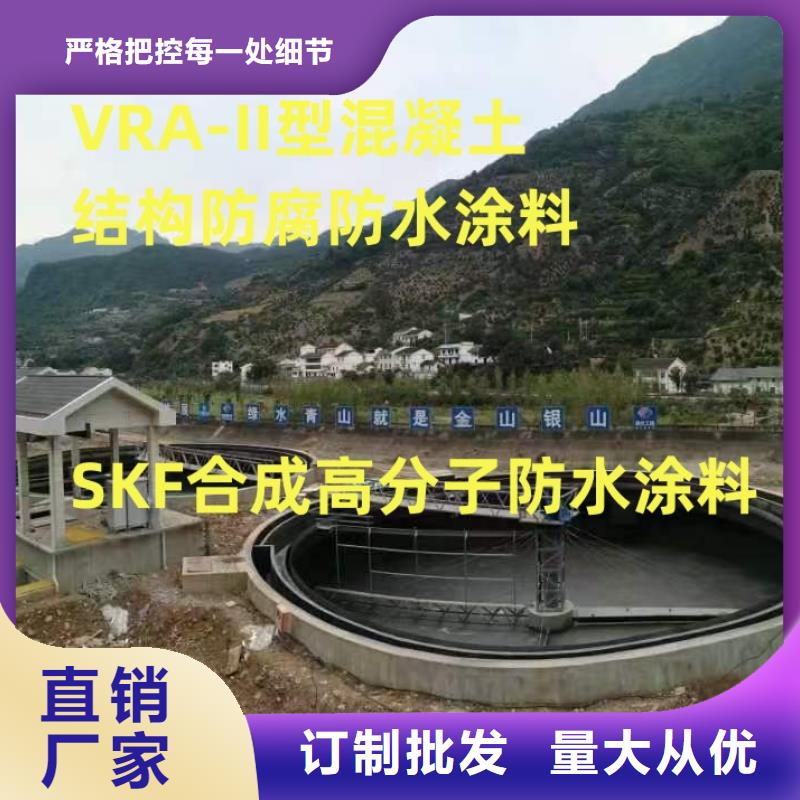 环氧重防腐面漆品质好才是硬道理货到付款环氧沥青油漆涂料